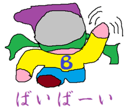 Base-Ball Baby sticker #6473870