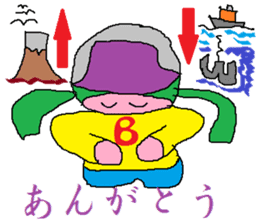 Base-Ball Baby sticker #6473871