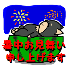 Sticker of a talked black dog