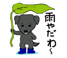 Sticker of a talked black dog sticker #6473872