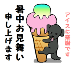 Sticker of a talked black dog sticker #6473875