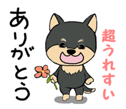 Sticker of a talked black dog sticker #6473876