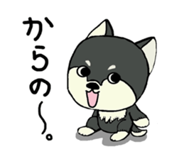 Sticker of a talked black dog sticker #6473877