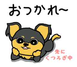 Sticker of a talked black dog sticker #6473880