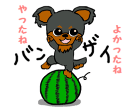 Sticker of a talked black dog sticker #6473883