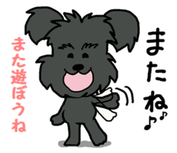 Sticker of a talked black dog sticker #6473889