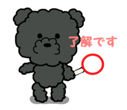 Sticker of a talked black dog sticker #6473892