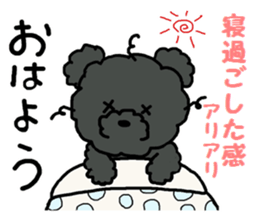 Sticker of a talked black dog sticker #6473893