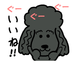 Sticker of a talked black dog sticker #6473894