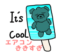 Sticker of a talked black dog sticker #6473895