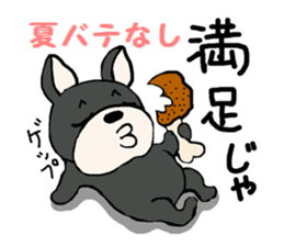 Sticker of a talked black dog sticker #6473896