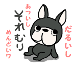 Sticker of a talked black dog sticker #6473897