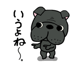 Sticker of a talked black dog sticker #6473913