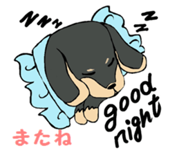 Sticker of a talked black dog sticker #6473923