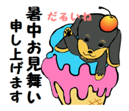 Sticker of a talked black dog sticker #6473925