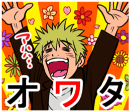 Sticker to use at the time of the pinch. sticker #6474130