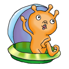 Mysterious orange alien