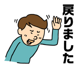 speak by a group sticker #6474353