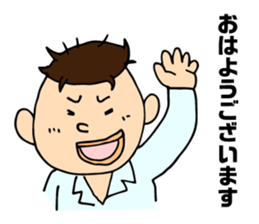 speak by a group sticker #6474361