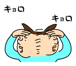 speak by a group sticker #6474367