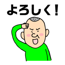 speak by a group sticker #6474377