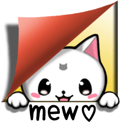 Chiratto Nyanzu (English version)