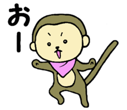 Naka loose dog and monkey2 sticker #6474635