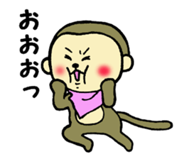 Naka loose dog and monkey2 sticker #6474639