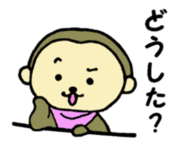 Naka loose dog and monkey2 sticker #6474644