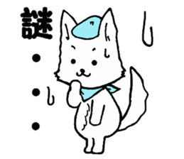 Naka loose dog and monkey2 sticker #6474653