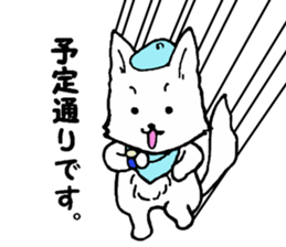 Naka loose dog and monkey2 sticker #6474654