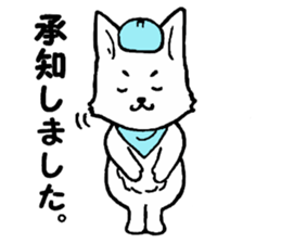 Naka loose dog and monkey2 sticker #6474657