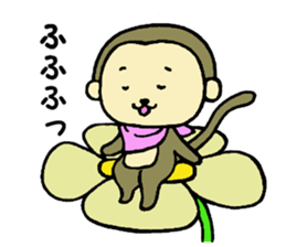 Naka loose dog and monkey2 sticker #6474661