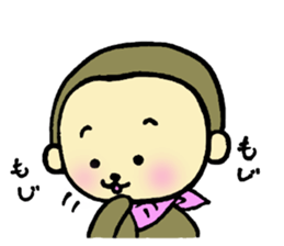 Naka loose dog and monkey2 sticker #6474663