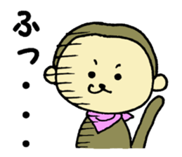 Naka loose dog and monkey2 sticker #6474671