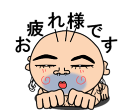 Sticker of a Mr. Bo-Bo sticker #6474674