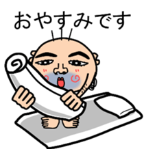 Sticker of a Mr. Bo-Bo sticker #6474675