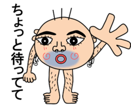 Sticker of a Mr. Bo-Bo sticker #6474677