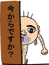 Sticker of a Mr. Bo-Bo sticker #6474678