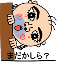 Sticker of a Mr. Bo-Bo sticker #6474680