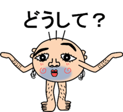 Sticker of a Mr. Bo-Bo sticker #6474681