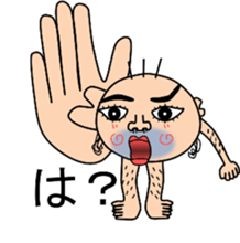 Sticker of a Mr. Bo-Bo sticker #6474683