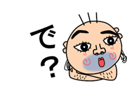 Sticker of a Mr. Bo-Bo sticker #6474684