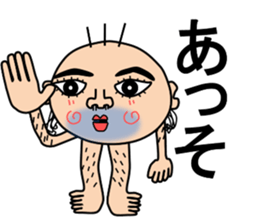 Sticker of a Mr. Bo-Bo sticker #6474686