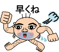 Sticker of a Mr. Bo-Bo sticker #6474687