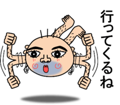 Sticker of a Mr. Bo-Bo sticker #6474690