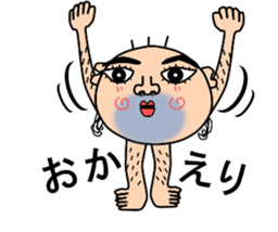 Sticker of a Mr. Bo-Bo sticker #6474692