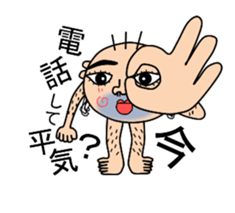 Sticker of a Mr. Bo-Bo sticker #6474693