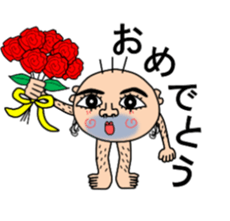 Sticker of a Mr. Bo-Bo sticker #6474694