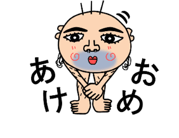 Sticker of a Mr. Bo-Bo sticker #6474695